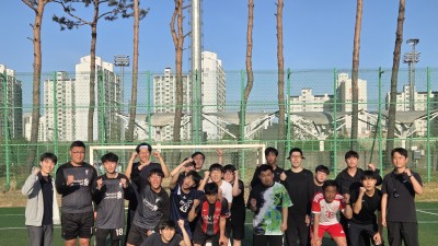 [체육회] 나사렛대학교 APA센터 축구팀과 축구 교류전 진행