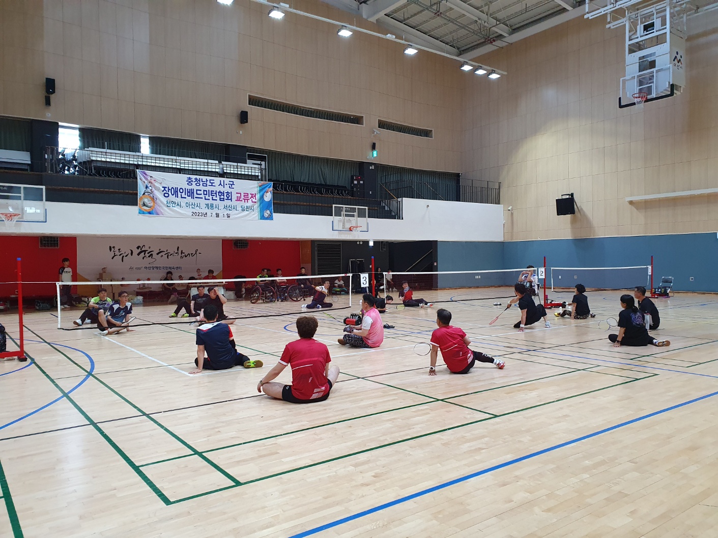 아산교류전(경기모습).jpg