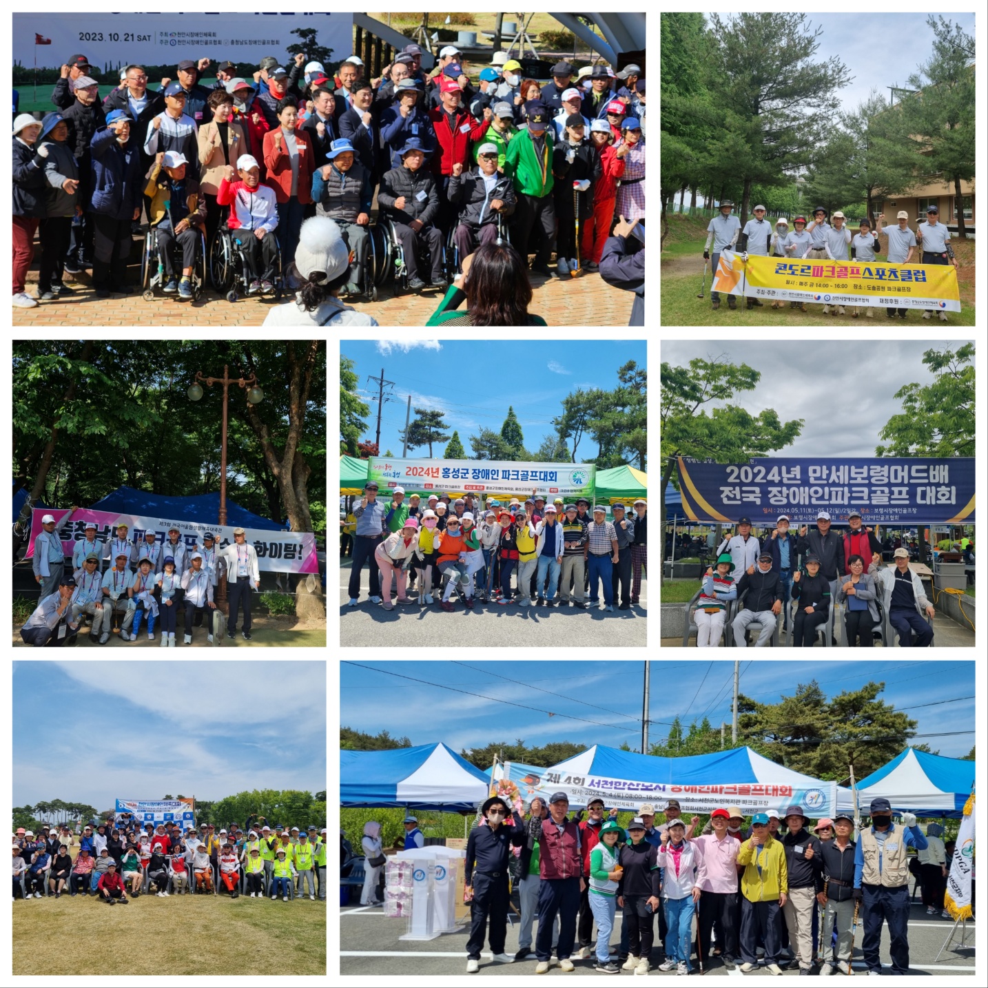 활동내역.jpg