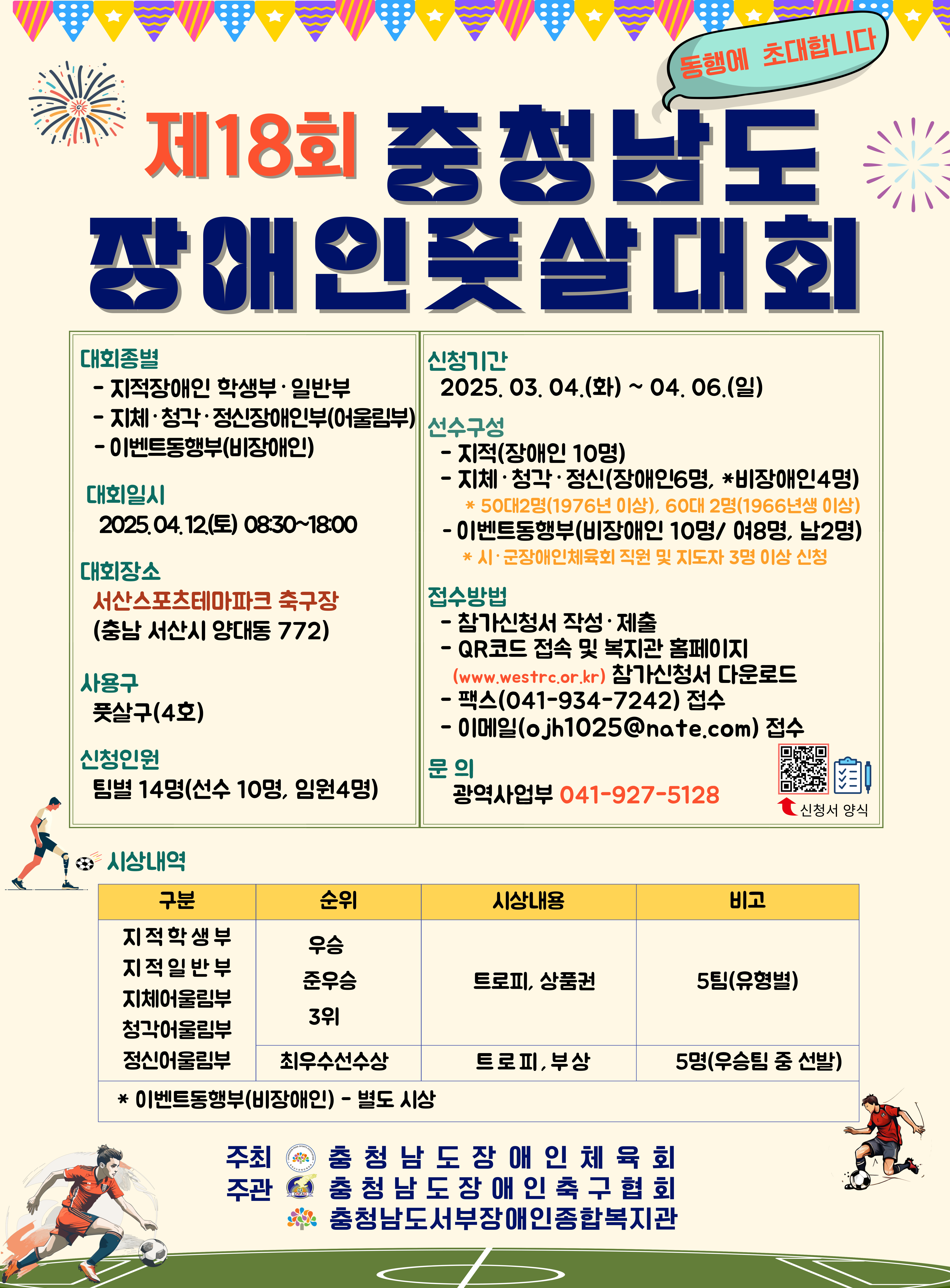 포스터~.jpg