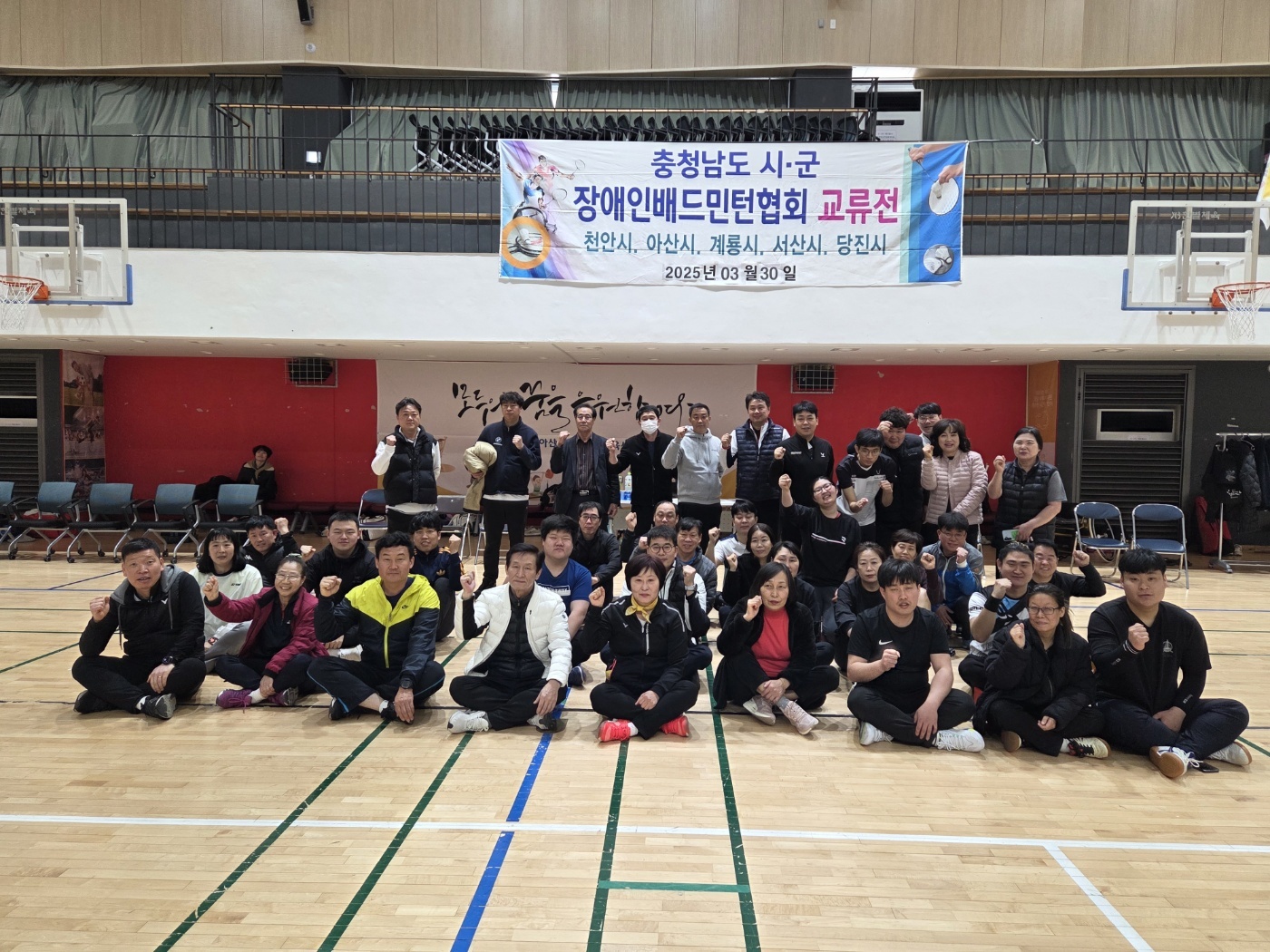 교류전사진(아산).jpg