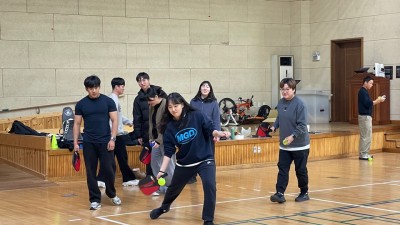 2024년 천안시 장애인생활체육지도자 아카데미 개최