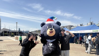 [체육회] 제46회 천안시 장애인의 날 홍보부스 운영