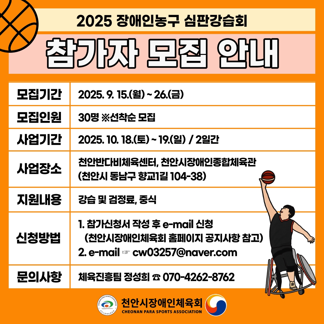 제목을 입력해주세요 (3)_1.jpg