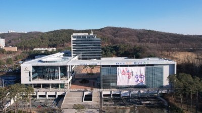 천안시장애인체육회, 동·하계 레포츠캠프 공모사업 선정