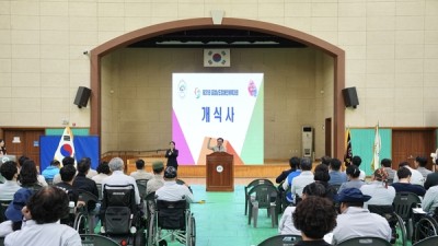 천안시, 제31회 충남장애인체육대회 선수단 결단식