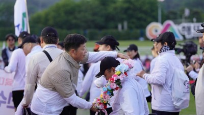 제31회 &#039;충남장애인체육대회&#039; 성료