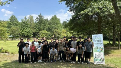 장애청소년, 나를 넘어서는 첫 걸음 챌린지(Challenge)!