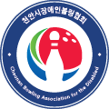 가맹 단체 로고 이미지
