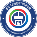 가맹 단체 로고 이미지