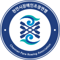 가맹 단체 로고 이미지