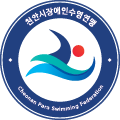 가맹 단체 로고 이미지