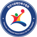 가맹 단체 로고 이미지