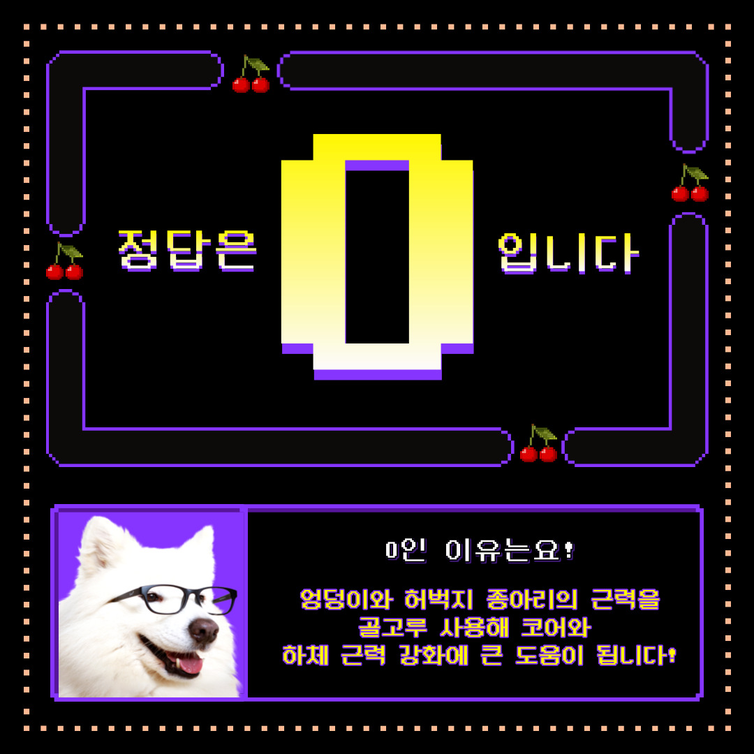 dde4485d86db61dc39cc470b15ec93dc_1700703656_7241.jpg