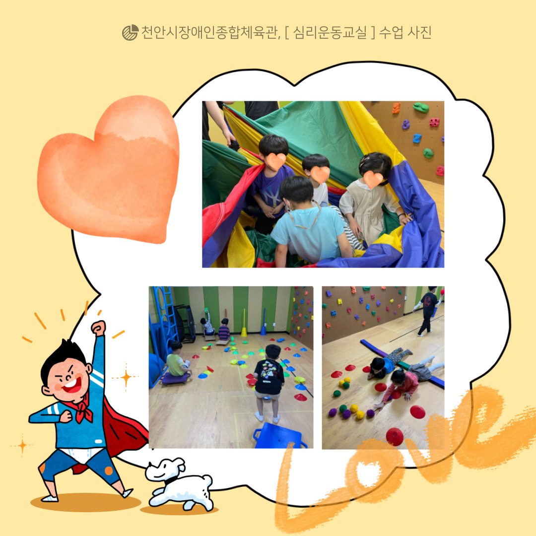 dde4485d86db61dc39cc470b15ec93dc_1700703699_1001.jpg