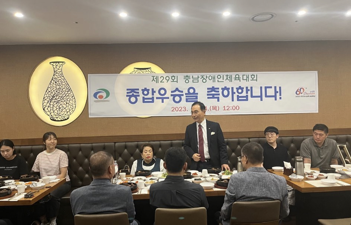 KakaoTalk_20231018_105658730_01.jpg