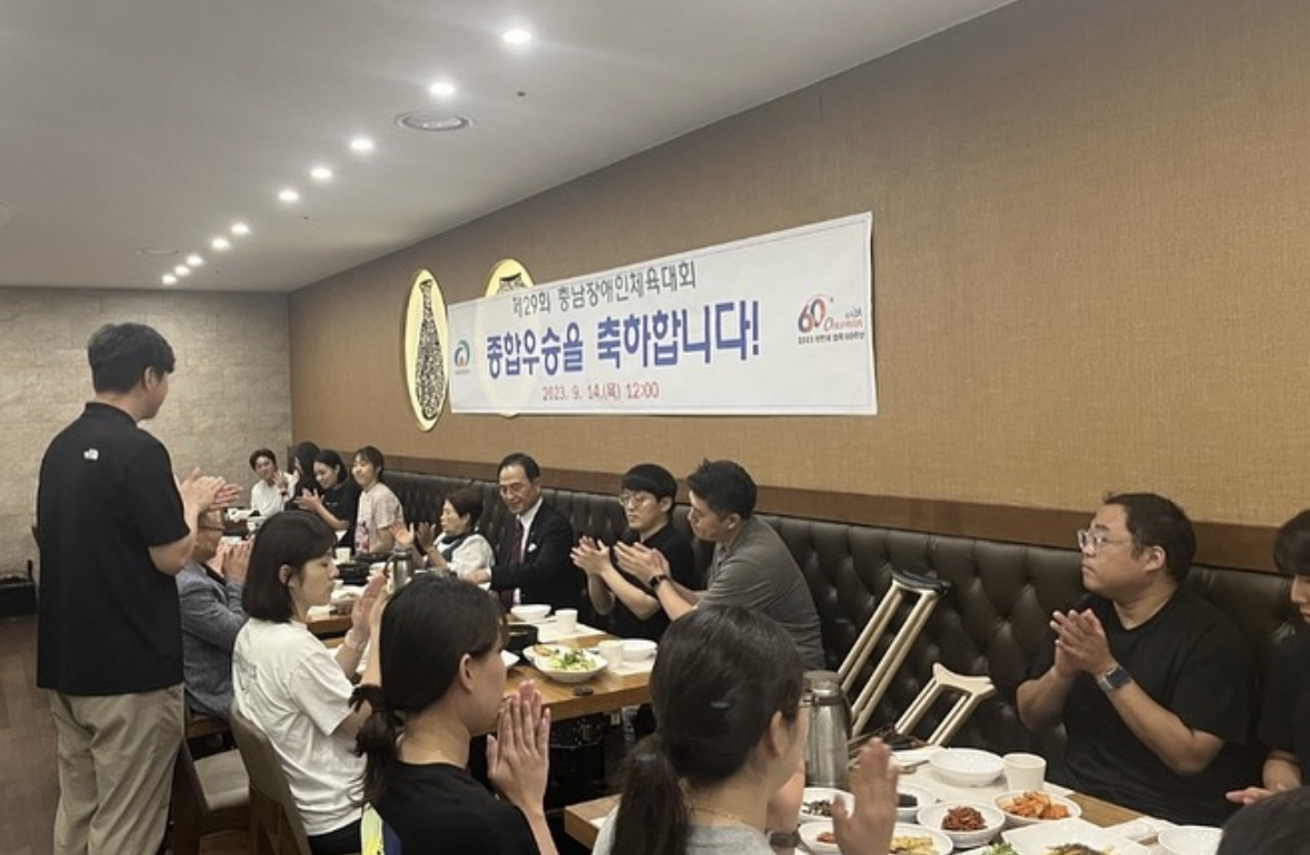 KakaoTalk_20231018_105658730_02.jpg