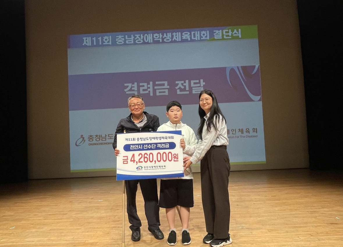 KakaoTalk_20231018_110337727_04.jpg