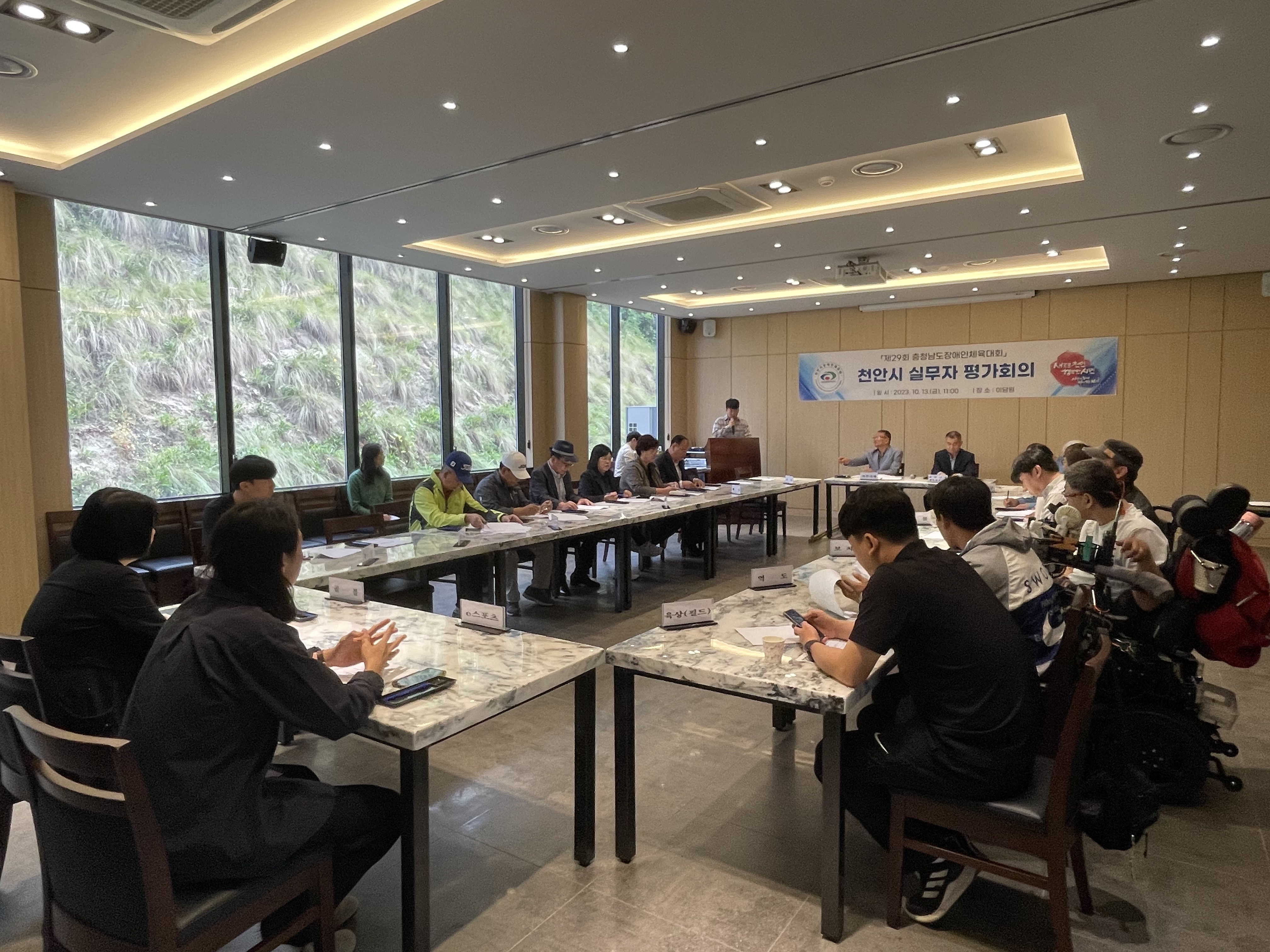 KakaoTalk_20231016_103819476.jpg