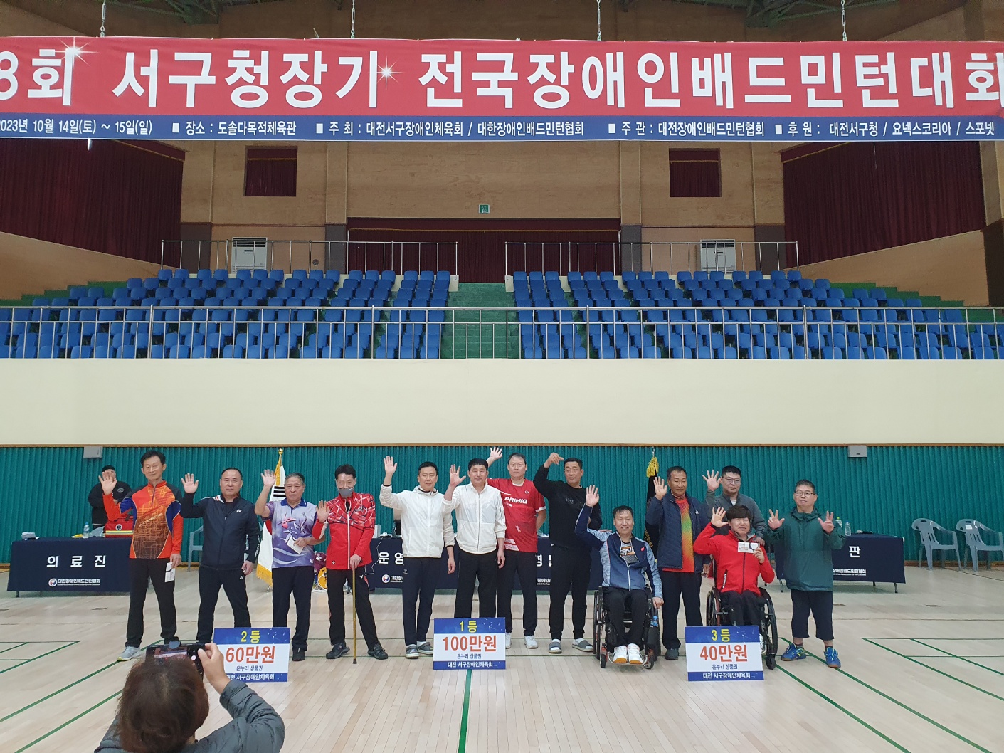 KakaoTalk_20231016_153717922_01.jpg