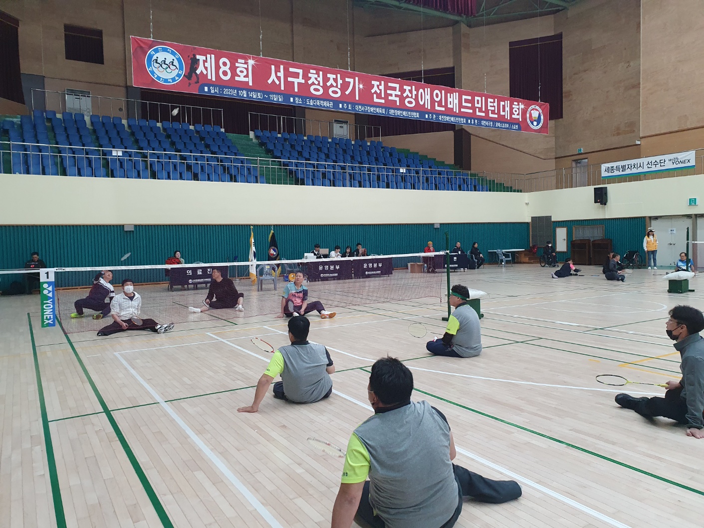 KakaoTalk_20231016_153717922_02.jpg