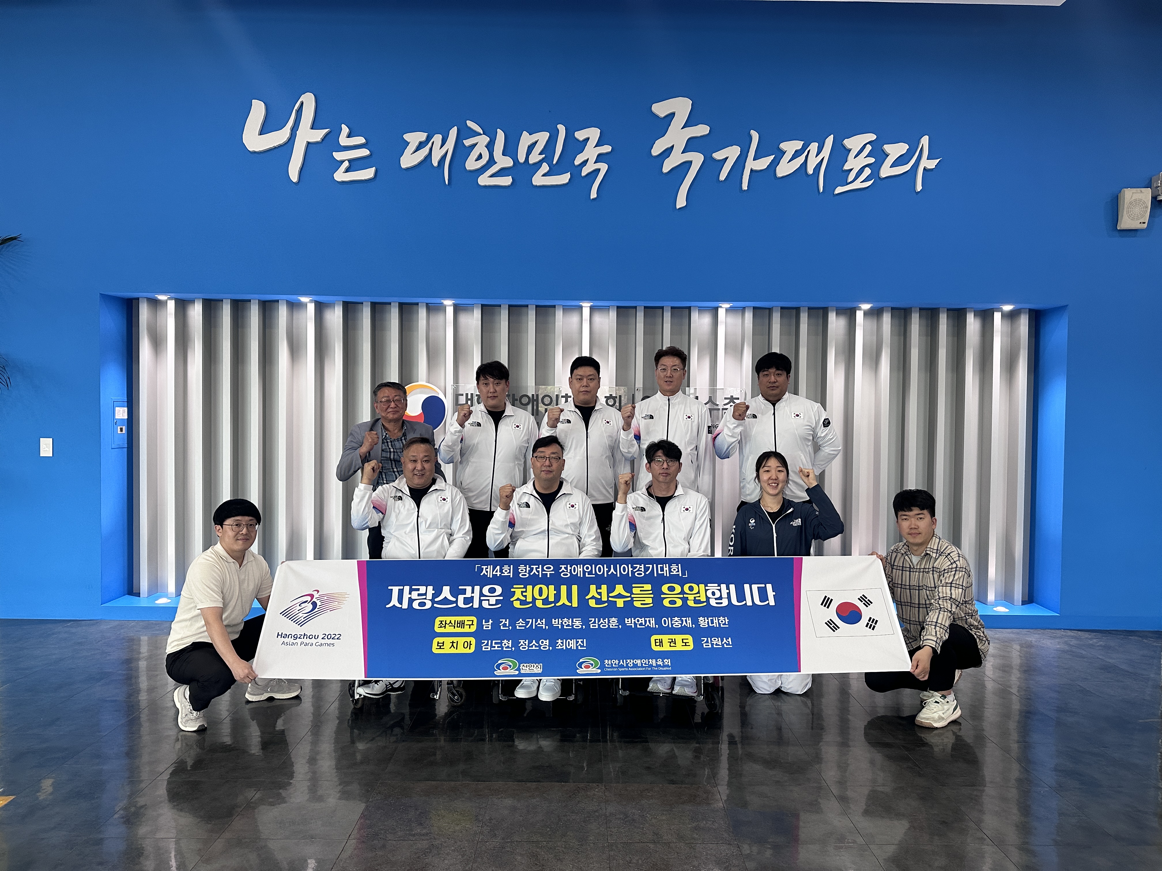 KakaoTalk_20231020_144743701.jpg