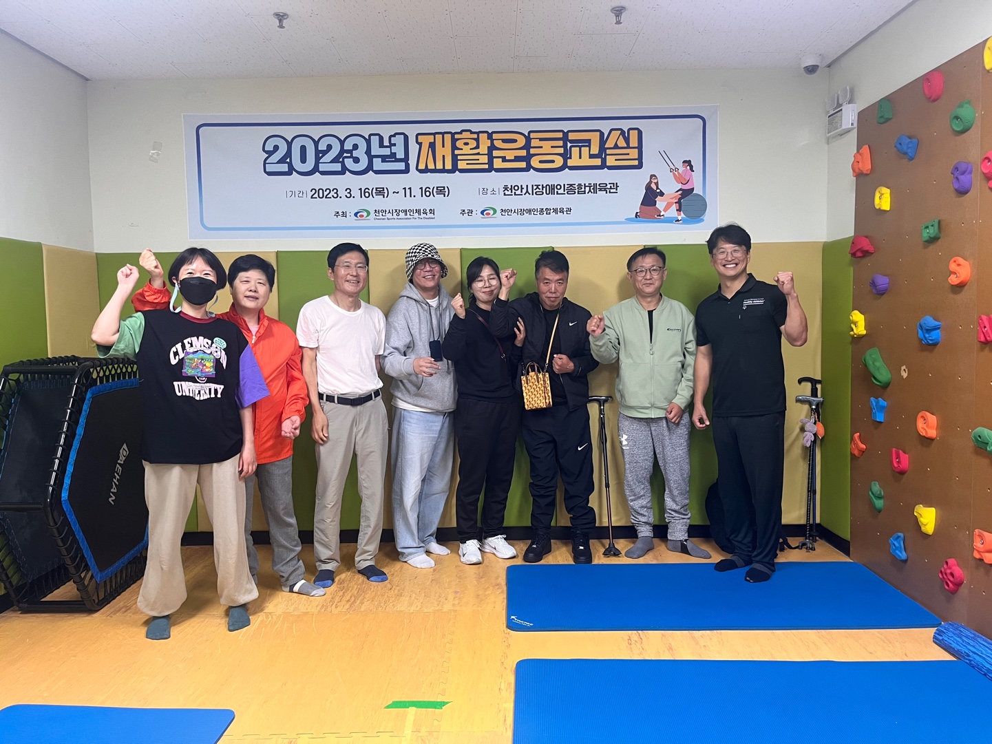 KakaoTalk_20231017_104654145_12.jpg