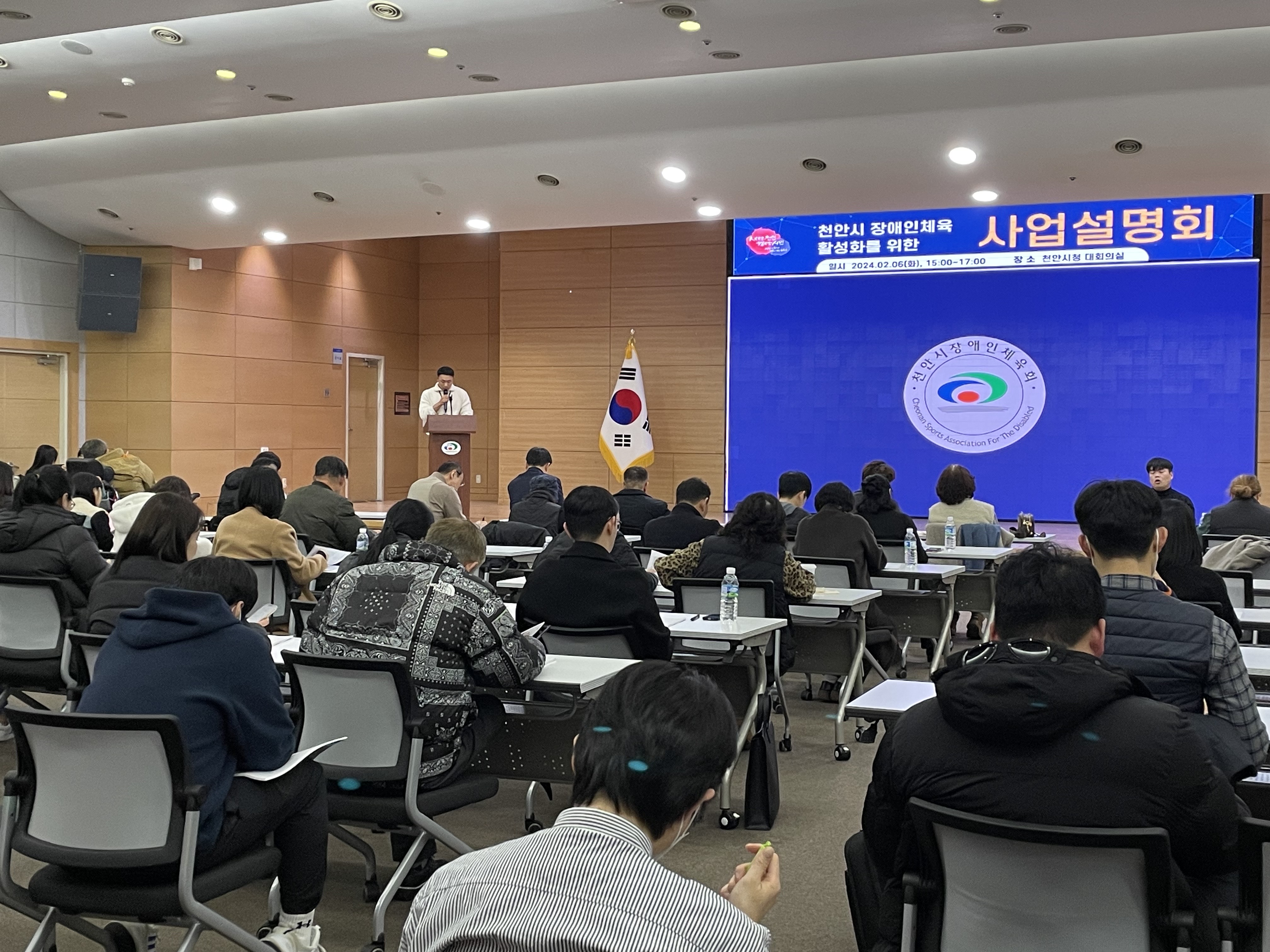 KakaoTalk_20240207_090213289_21.jpg