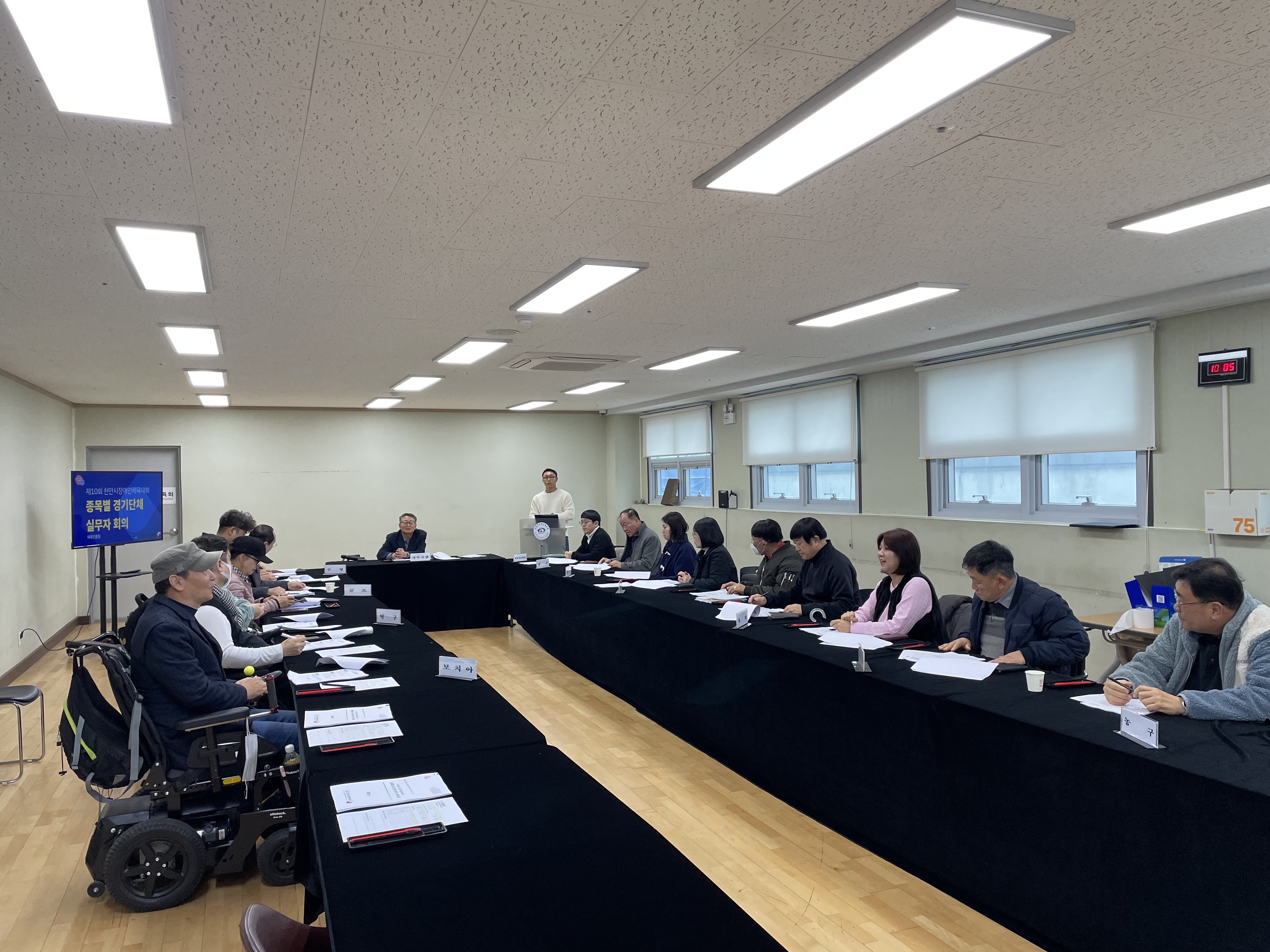 KakaoTalk_20240305_100853682.jpg