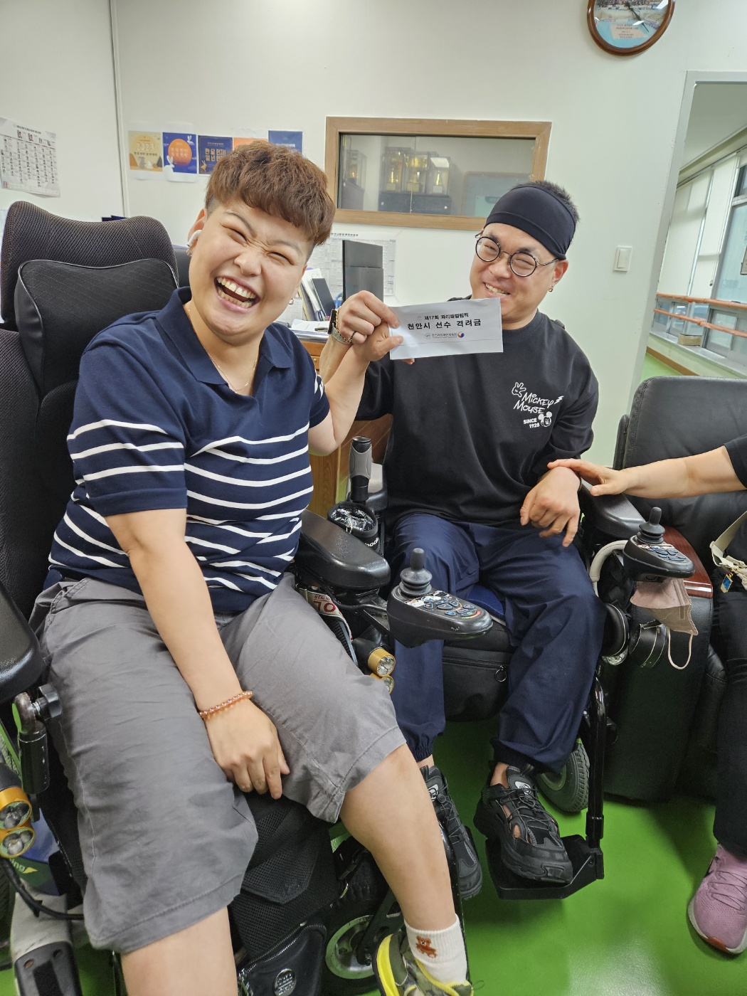 KakaoTalk_20240805_164804527_02.jpg