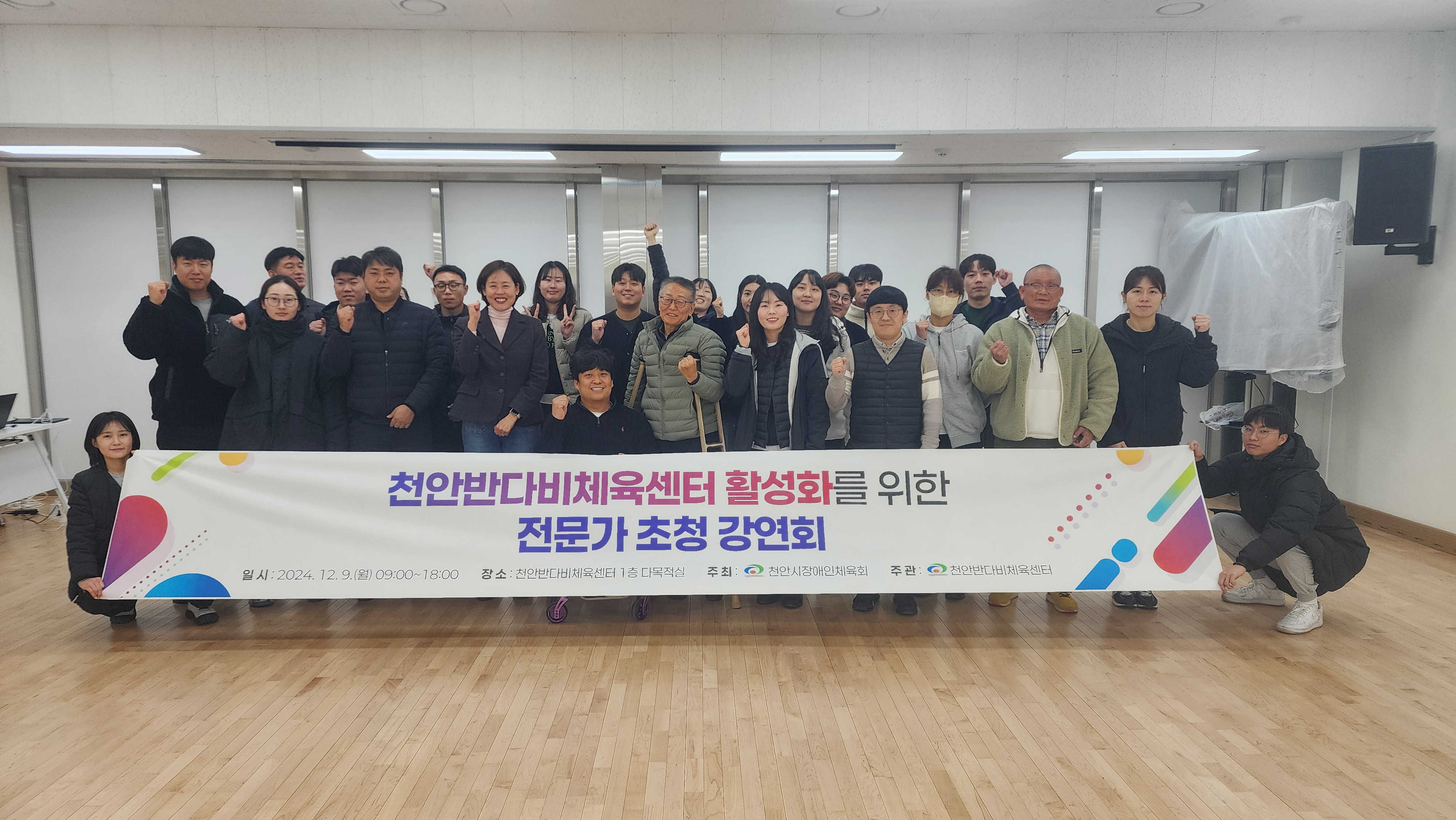 체육회 갤러리 사용 1.jpg