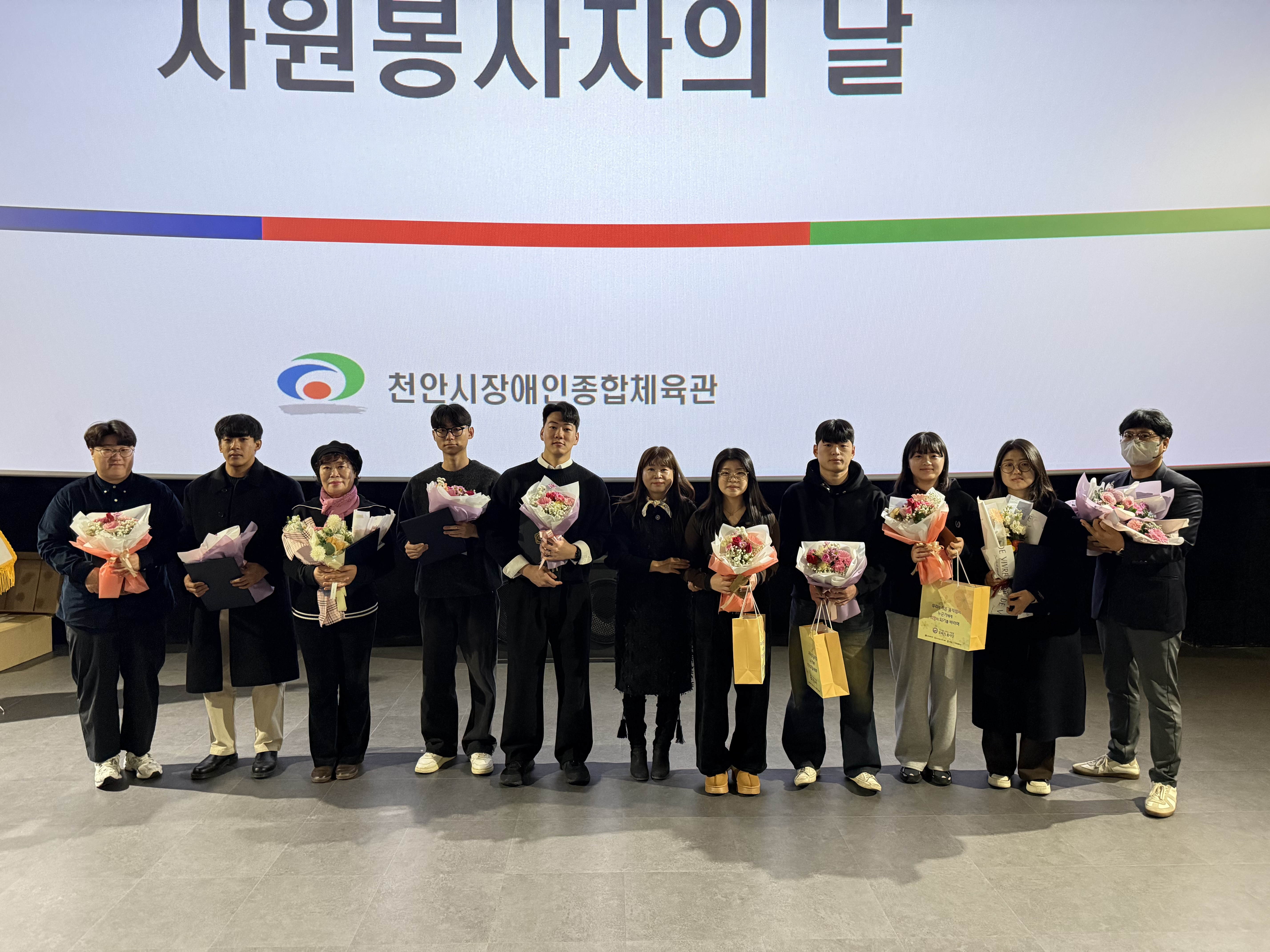 KakaoTalk_20241223_091437523_02.jpg