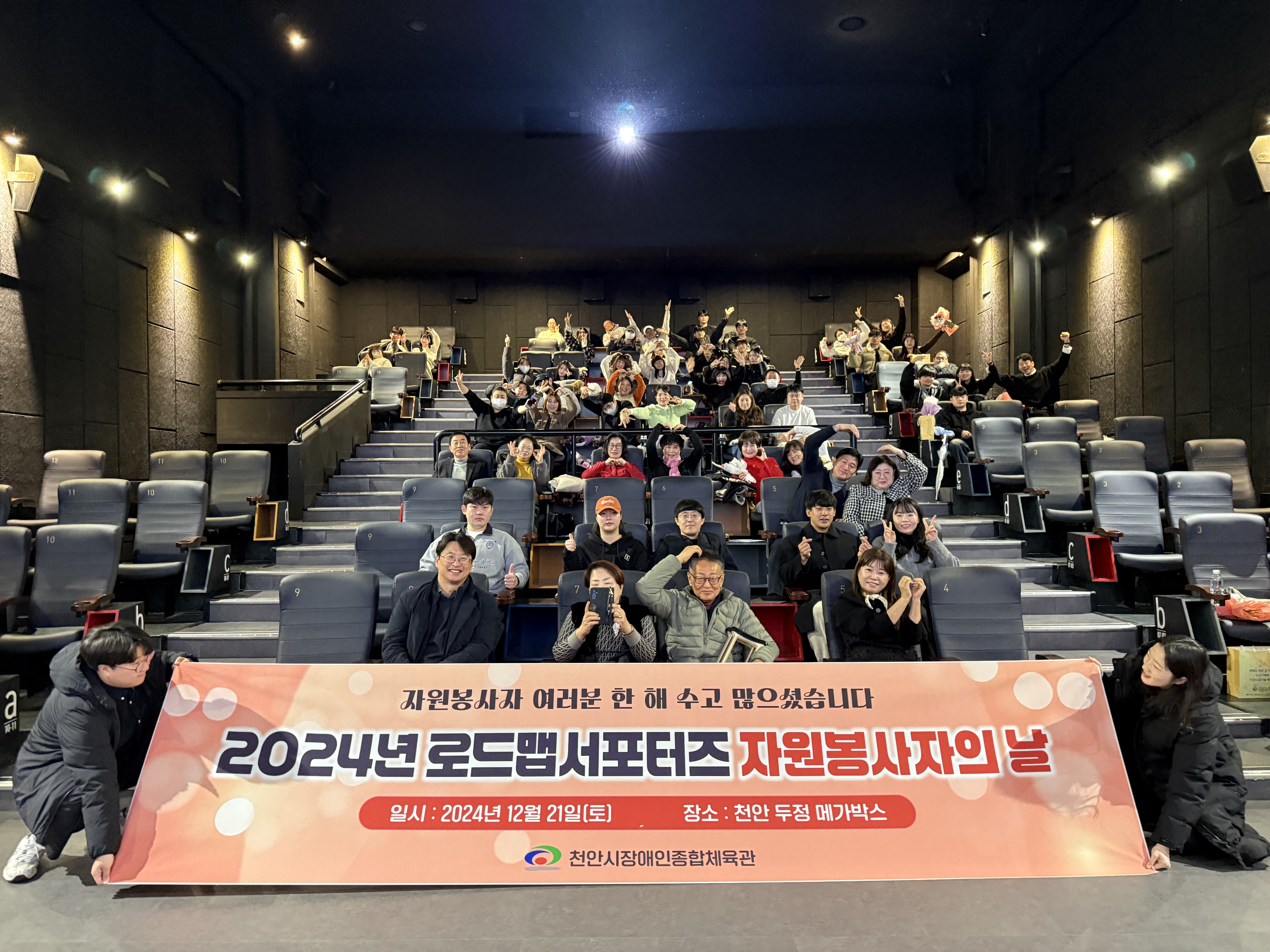 KakaoTalk_20241223_091437523_01.jpg