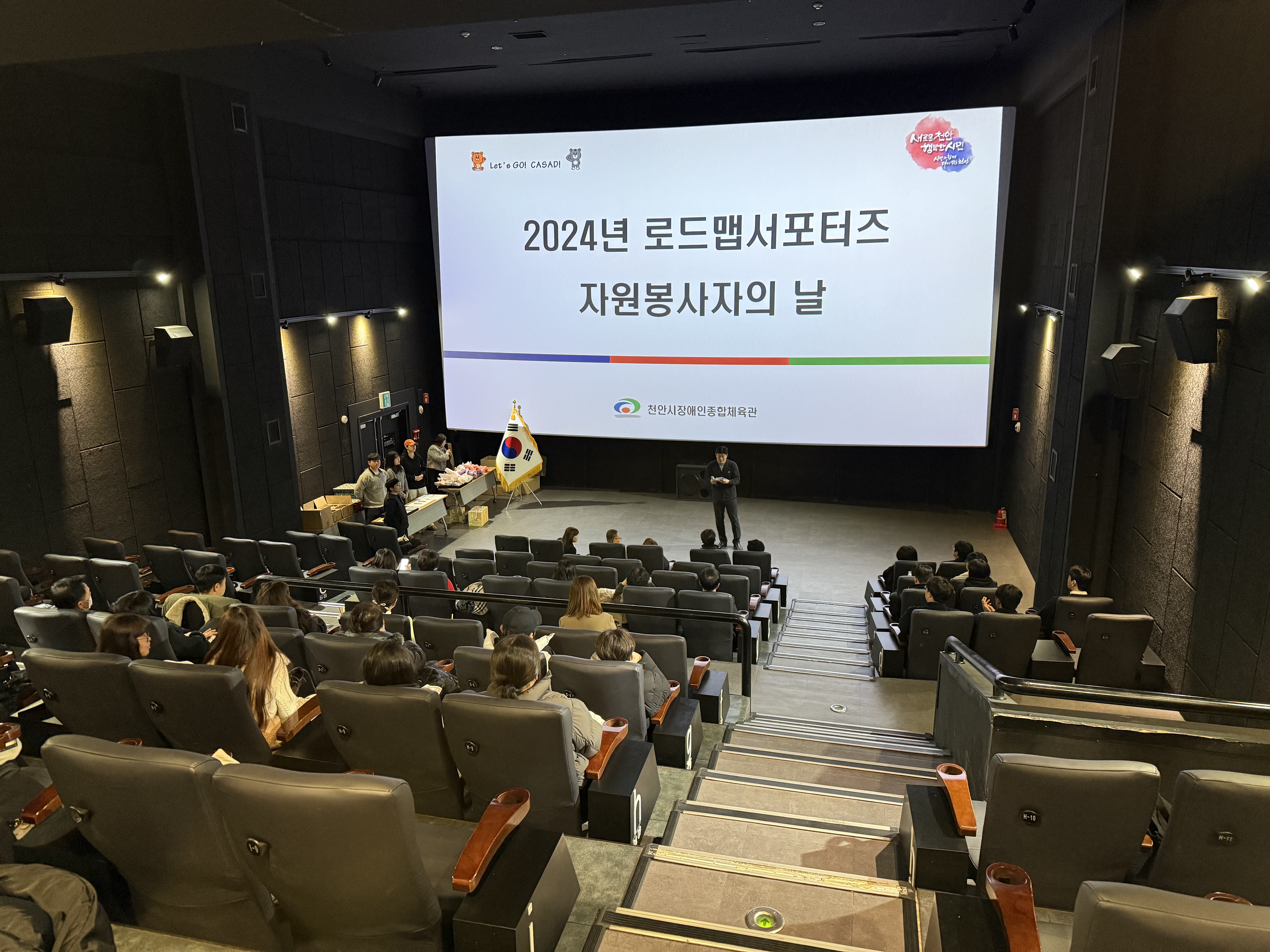 KakaoTalk_20241223_091437523_05.jpg