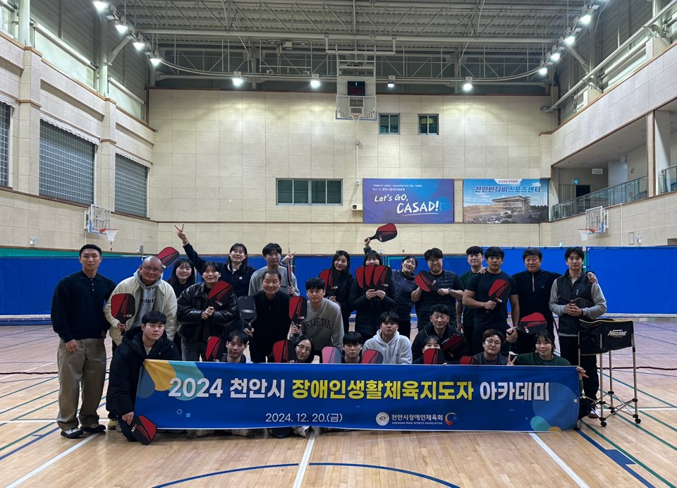 KakaoTalk_20241220_181133810_07.jpg
